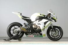 Honda CBR10000RR
